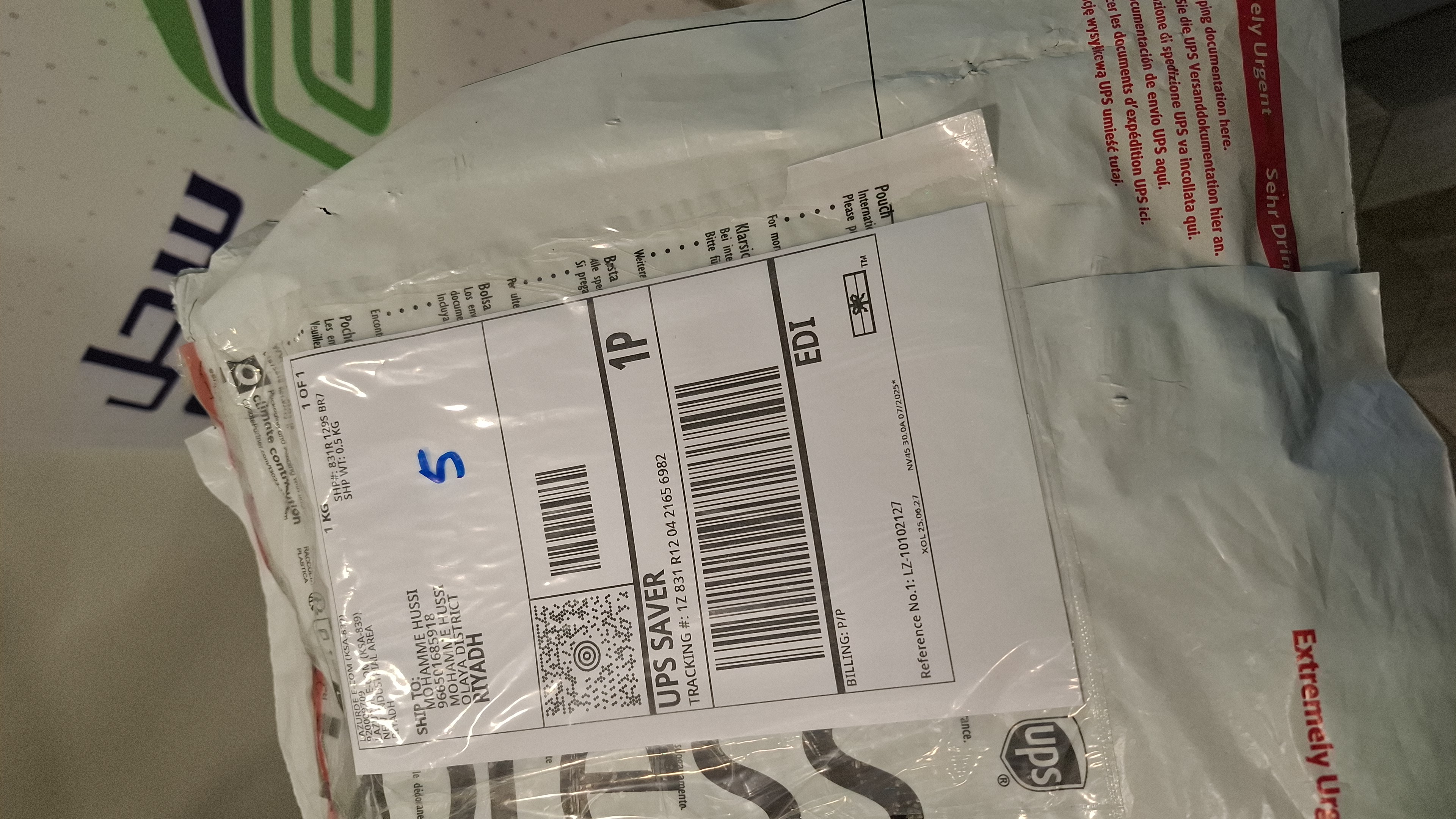 Package delivery deception evidence