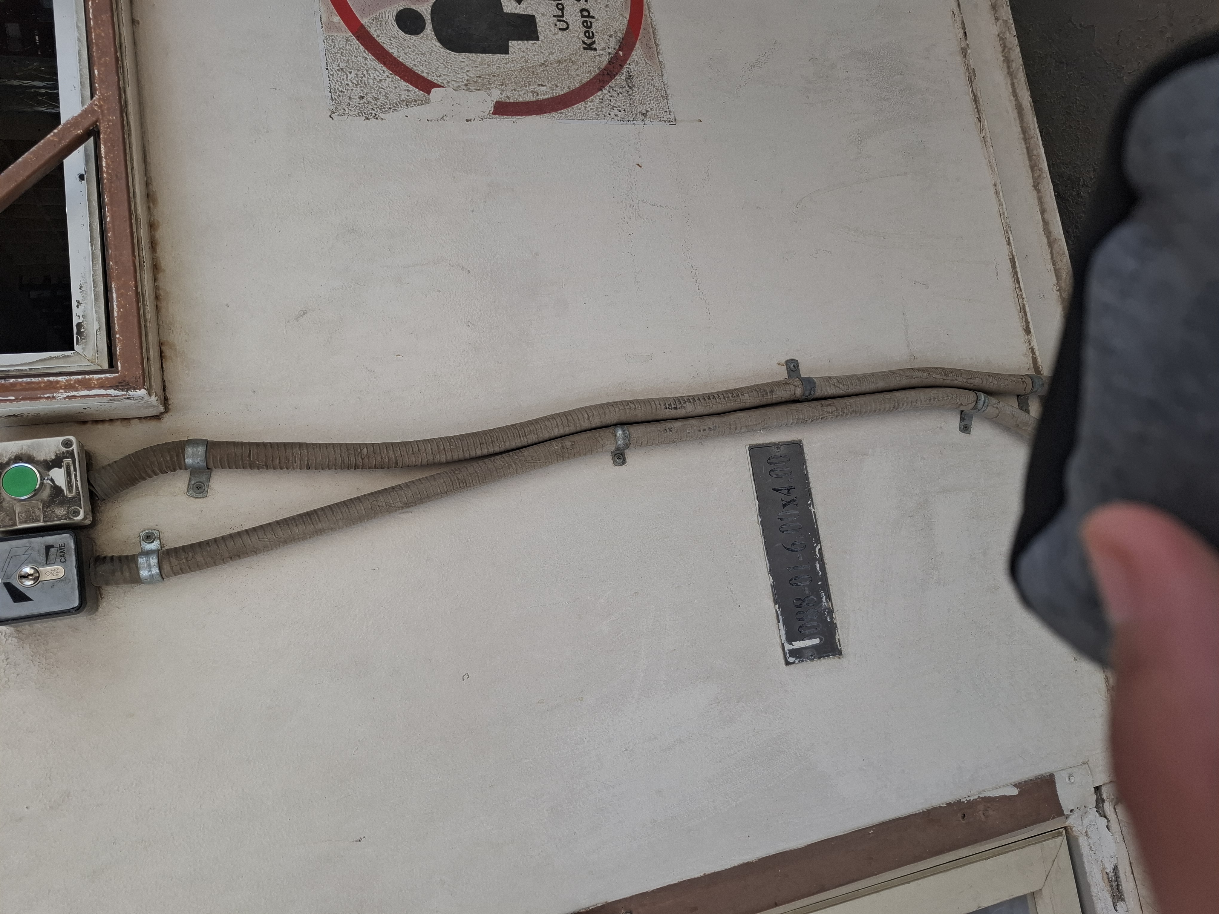 Surveillance and data theft evidence