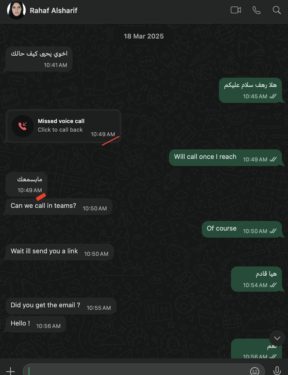 Fraud attack evidence